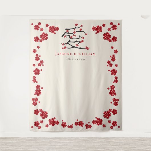 ラヴ中国のレッドさくらんぼ花婚約パーティ タペストリー (正面)