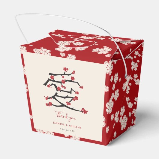 ラヴ中国のレッドさくらんぼ花婚約パーティ フェイバーボックス (裏面サイド)