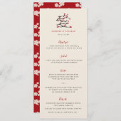 ラヴ中国のレッドさくらんぼ花婚約パーティ メニュー (正面/裏面)