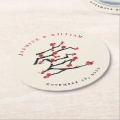 ラヴ中国のレッドさくらんぼ花婚約パーティ ラウンドペーパーコースター (アングル)