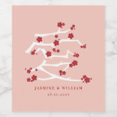 ラヴ中国のレッドさくらんぼ花婚約パーティ ワインラベル (シングルラベル)