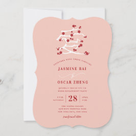 ラヴ中国のレッドさくらんぼ花婚約パーティ 招待状