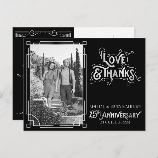 ラヴ感謝してい25結婚周年記念シルバー ポストカード (正面/裏面)