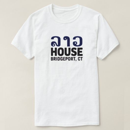 ラーオハウス4 Tシャツ (デザイン正面)