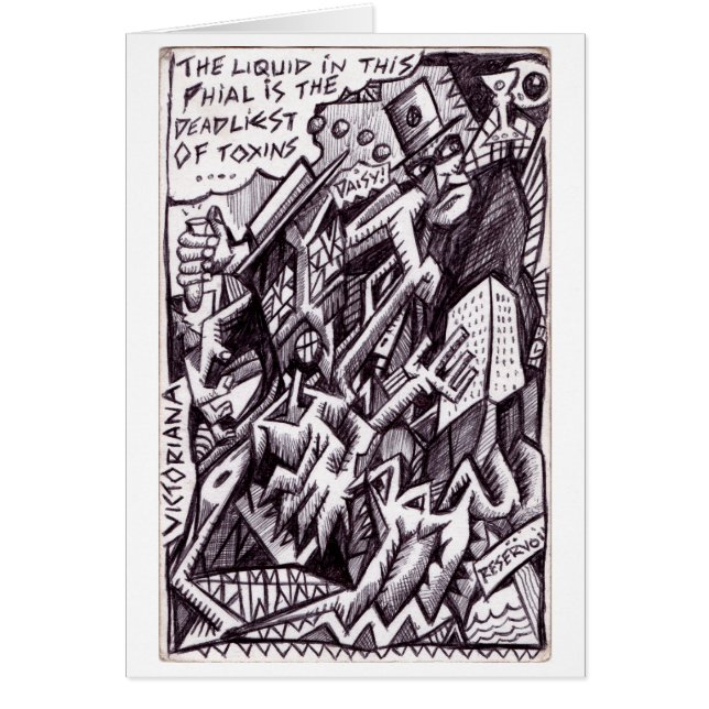 ラージの無政府主義者 (正面)