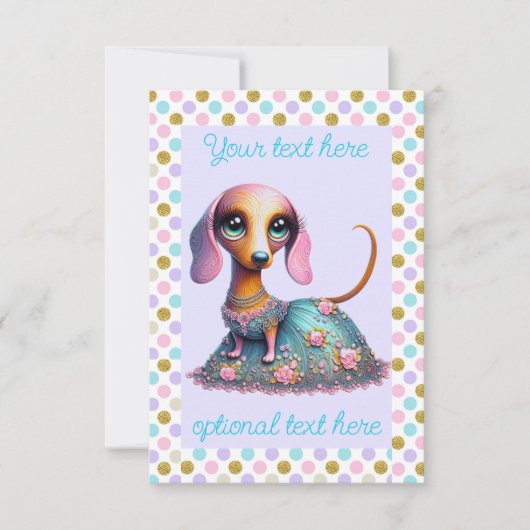 ラージアイズお洒落ダシュントパーティー 招待状 (正面)