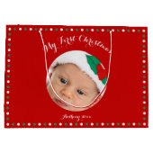 ラージカスタム初めてのクリスマスレッド抱き枕 ラージペーパーバッグ (裏面)