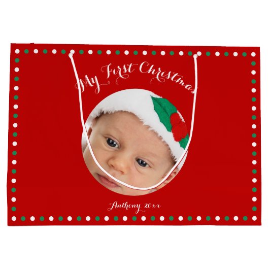 ラージカスタム初めてのクリスマスレッド抱き枕 ラージペーパーバッグ (裏面)