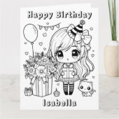 ラージカラーマイアニメガール誕生日 カード (正面)