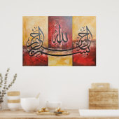 ラージビスミラコンテンポラリーオリジナルアートプリント ポスター (キッチン)