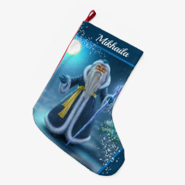 ラージビューティフルサンタクリスマスストッキング ラージクリスマスストッキング