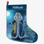 ラージビューティフルサンタクリスマスストッキング ラージクリスマスストッキング (正面)