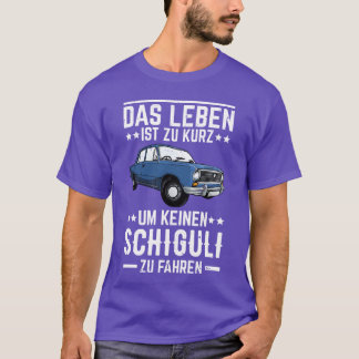 ラーダ シグーリ ラーダ・シグーリ ロシア 車 おもしろい 格言 少女 レトロ Tシャツ