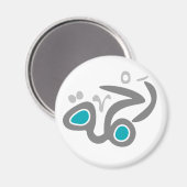 ラーマ磁石 マグネット (正面/裏面)