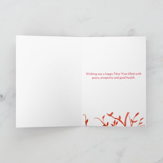 ラームの年中国の新年の水彩 シーズンカード (内部)