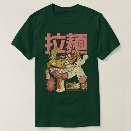ラーメおもしろいンマンガ Tシャツ (デザイン正面)