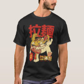 ラーメカッコいいンX線 Tシャツ (正面)