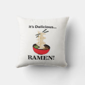 ラーメンおいしいラーメン クッション (裏面)