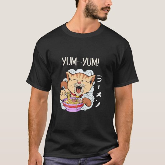 ラーメンかわいいかわいい猫食べのラーメン麺 Tシャツ (正面)