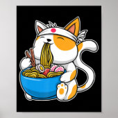 ラーメンかわいい猫かわいい日本のアニメ食べ物ねこ猫 ポスター (正面)