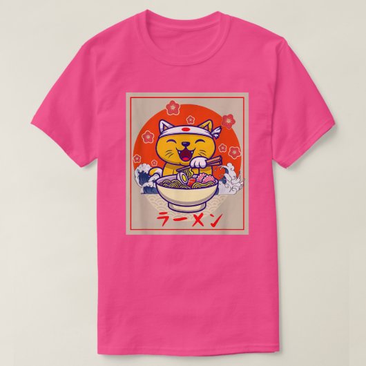 ラーメンかわいい猫かわいい日本のアニメ食べ物ねこT Tシャツ (デザイン正面)
