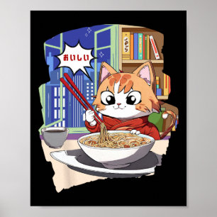 ラーメンかわいい猫アニメ ポスター