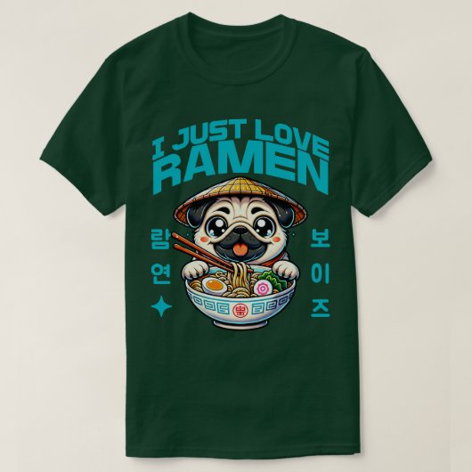 ラーメンが大好き Tシャツ (デザイン正面)