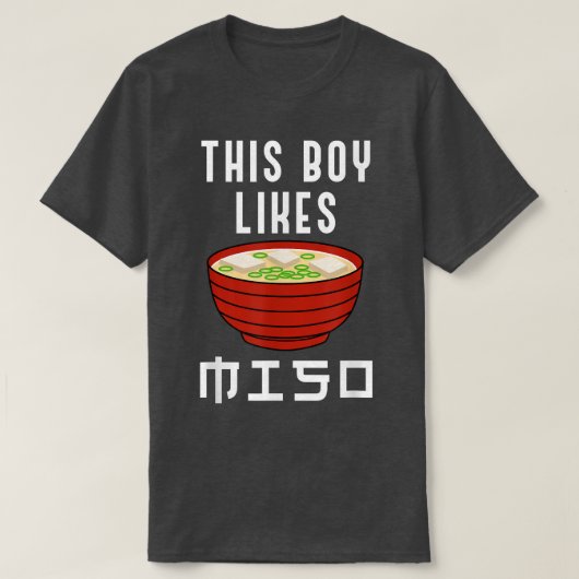 ラーメンと味噌日本の汁食文化 Tシャツ (デザイン正面)