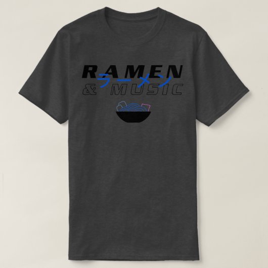 ラーメンと音楽ミュージシャン日本の食文化133 Tシャツ (デザイン正面)