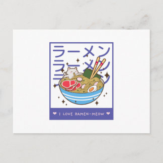 ラーメンねこ愛 - ラーメン猫 ポストカード