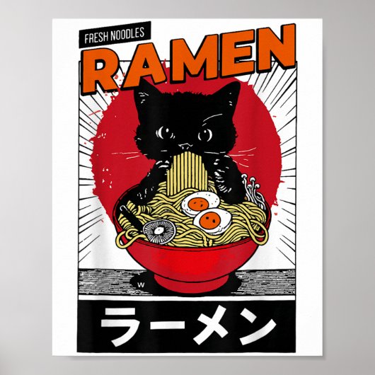 ラーメンねこY2kレトロアニメ猫_1 ポスター (正面)