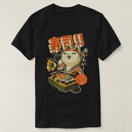 ラーメンのアパレル猫すしかわいいアニメ日本 Tシャツ (デザイン正面)