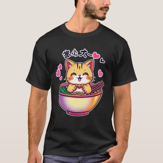 ラーメンの中の猫 – かわいい猫 Tシャツ (正面)