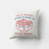 ラーメンは全てポシボウル クッション (裏面)