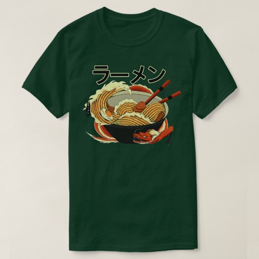 ラーメンひらがなとアジアン・ドラゴンAe Tシャツ (デザイン正面)