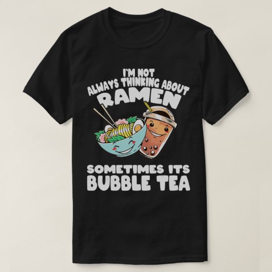 ラーメンやバ考えブルティーは苦手だ Tシャツ (デザイン正面)