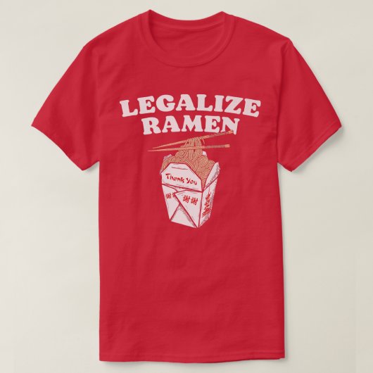 ラーメンを合法化アジア料理ヴィンテージおもしろい79 Tシャツ (デザイン正面)