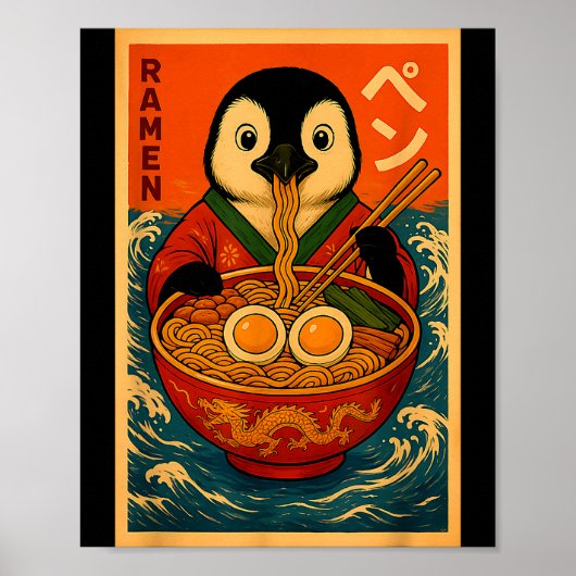 ラーメンを食べるペンギン おもしろ 日本のラーメン ポスター (正面)