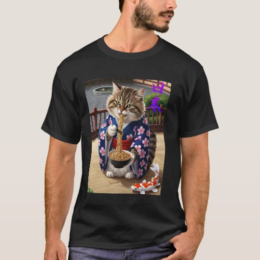 ラーメンを食べる猫 - ユニークで可愛い和風デザイン Tシャツ (正面)