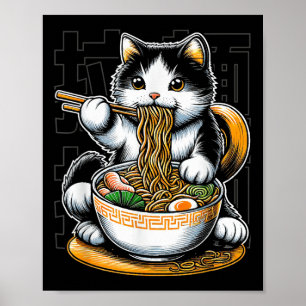 ラーメンを食べる猫 ラーメン好き 猫 ラーメン ノードル 食べる ポスター