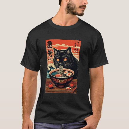 ラーメンを食べる猫、猫好き、日本風、ラーメン Tシャツ (正面)