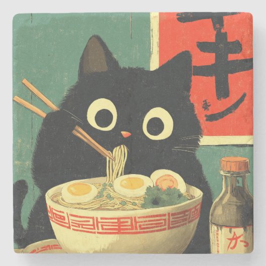 ラーメンを食べる面白い黒猫 ストーンコースター (正面)