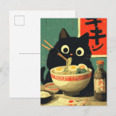 ラーメンを食べる面白い黒猫 案内ポストカード (正面/裏面)