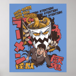 ラーメンアタック怪獣日本の ポスター