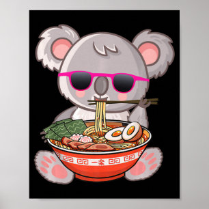 ラーメンコアラ日本のアニメ大宅麺ギフトガール ポスター