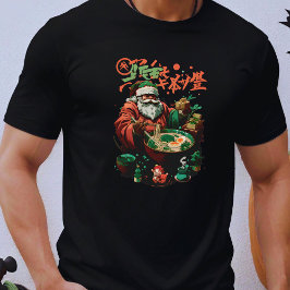 ラーメンサンタクロース - 日本のクリスマス! Tシャツ