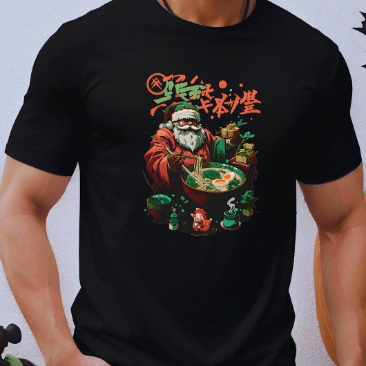 ラーメンサンタクロース - 日本のクリスマス! Tシャツ