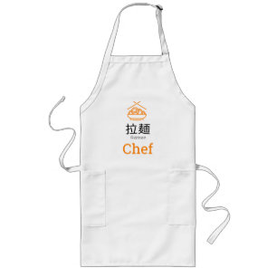ラーメンシェフ-日本の文字 ロングエプロン
