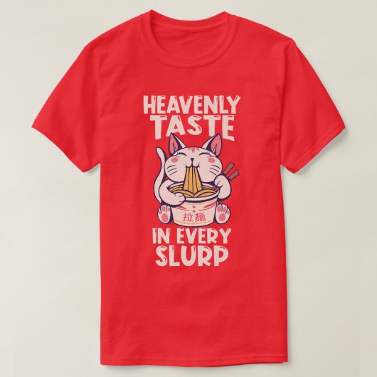 ラーメンジャパンかわいいアニメ麺器Cat1623 Tシャツ (デザイン正面)