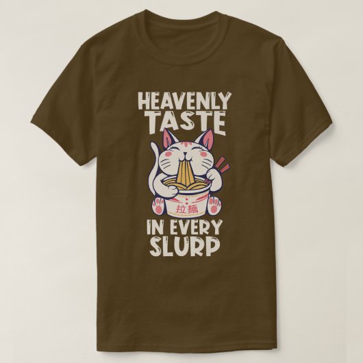 ラーメンジャパンかわいいアニメ麺器Cat1626 Tシャツ (デザイン正面)